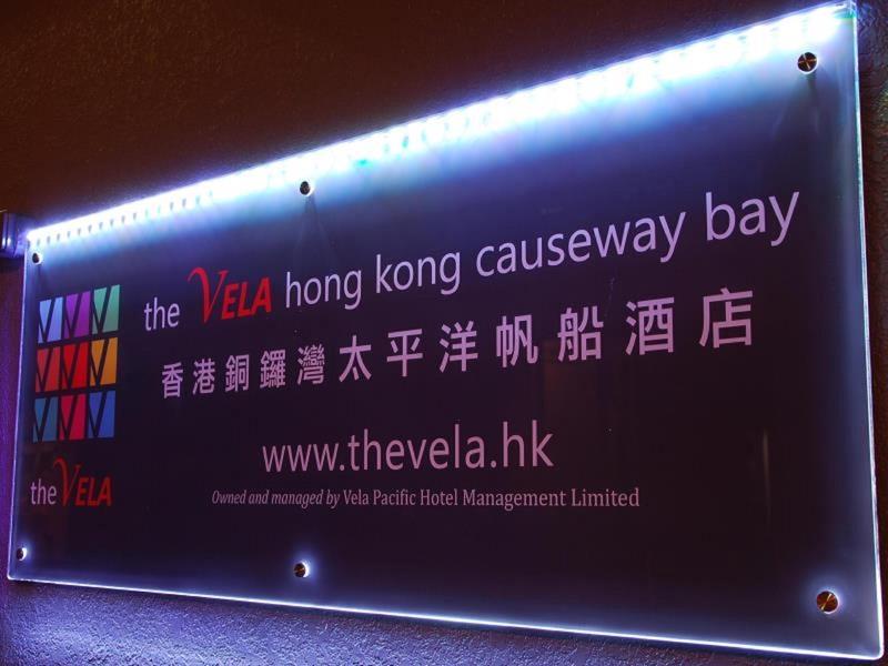 Vela Boutique Hotel Hong Kong Dış mekan fotoğraf